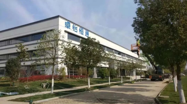 尊龙凯时：合肥卓怡恒通稳步推进，预计年产量达70万台